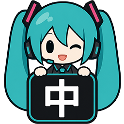 中文图标