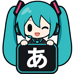 日文图标